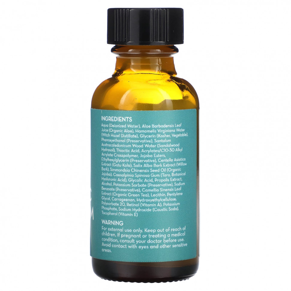 Pure Body Naturals, Восстанавливающая сыворотка с гликолевой кислотой, 30 мл (1 жидк. Унция)