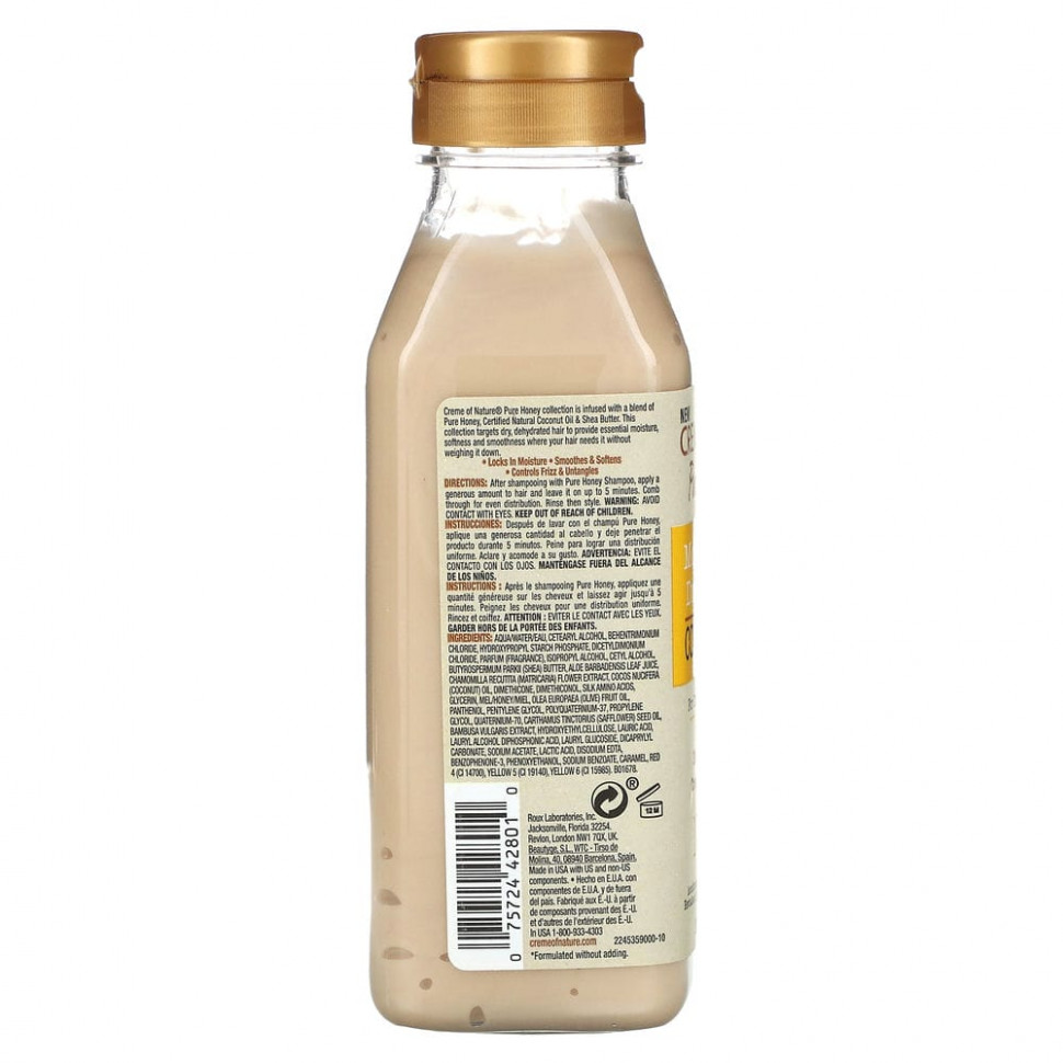 Creme Of Nature, Pure Honey, увлажняющий кондиционер для защиты от сухости, для сухих и обезвоженных волос, 355 мл (12 жидк. Унций)