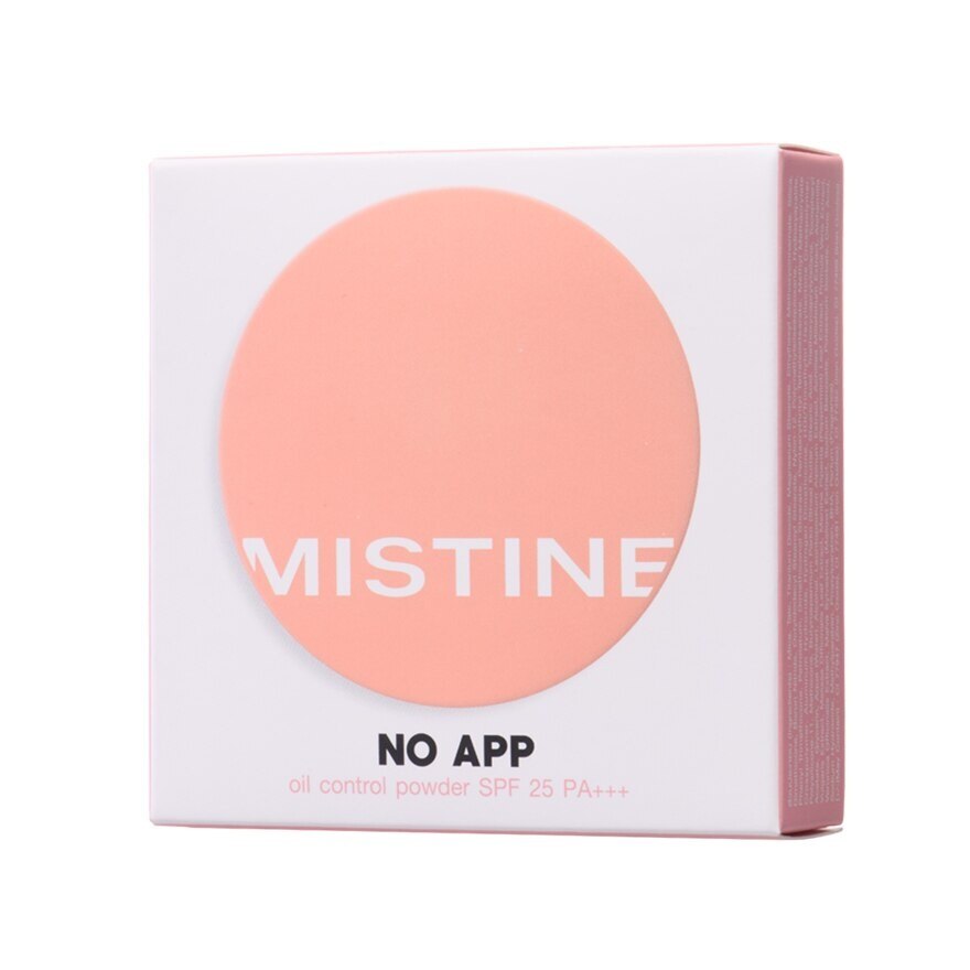 Mistine No App Oil Control Powder S1