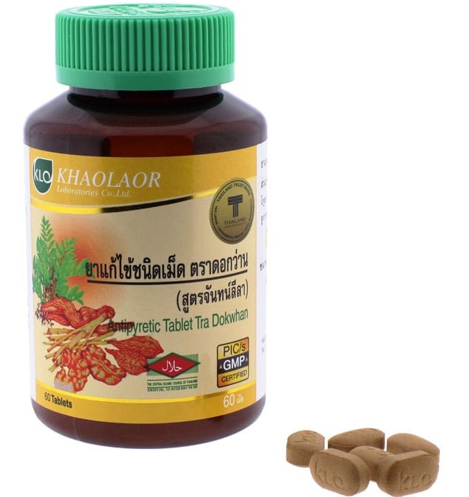 Препарат против жара и воспаления Antipyretic Khaolaor 60 шт