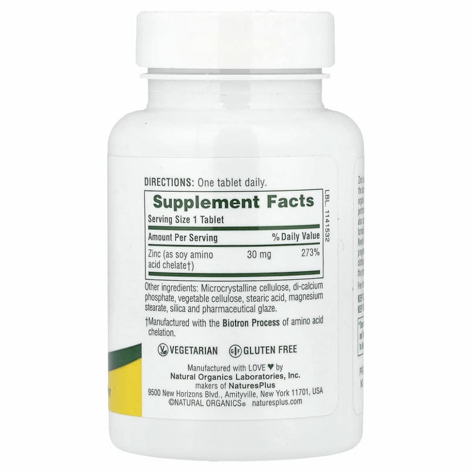 NaturesPlus, Цинк, 30 мг, 90 таблеток