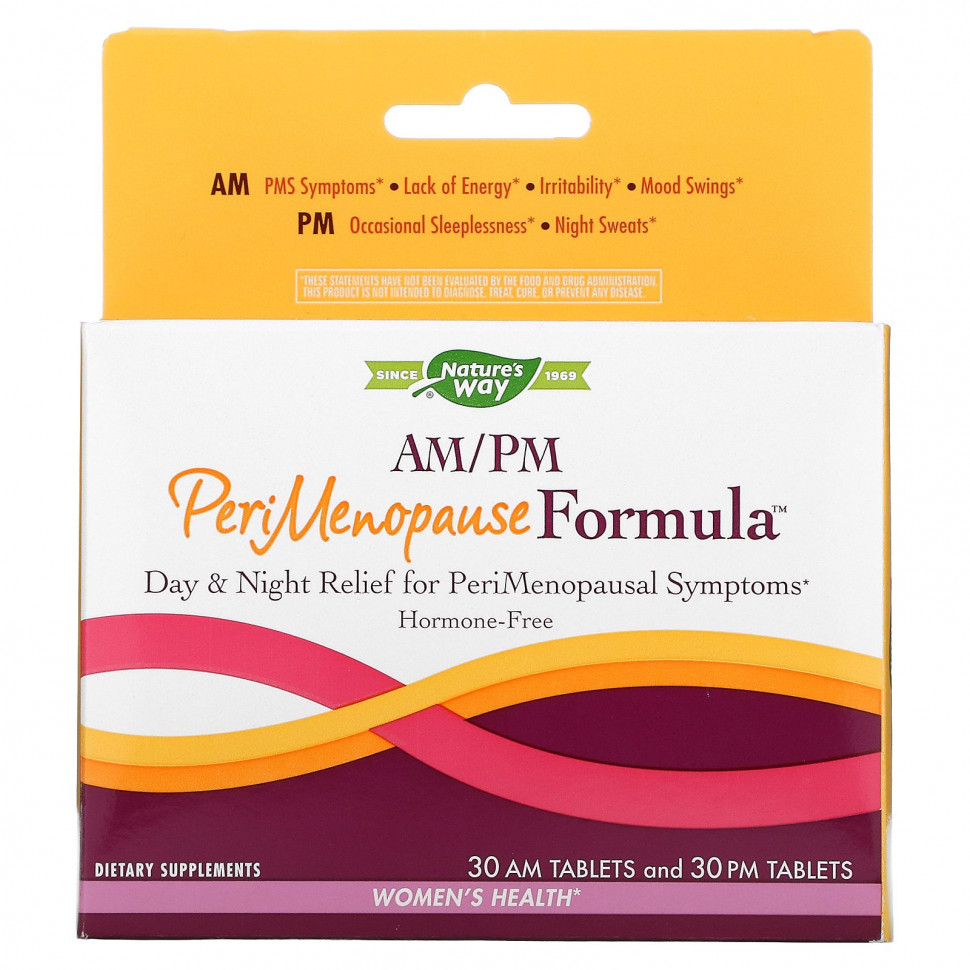 Nature's Way, PeriMenopause Formula, препарат в период пременопаузы, для использования утром и вечером, 60 таблеток