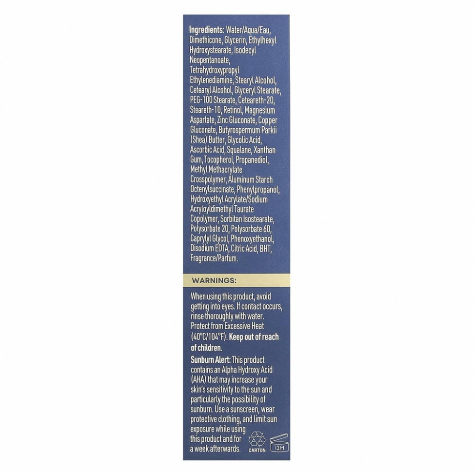 RoC, Retinol Correxion, ночной крем от глубоких морщин, 30 мл (1 жидк. Унция)