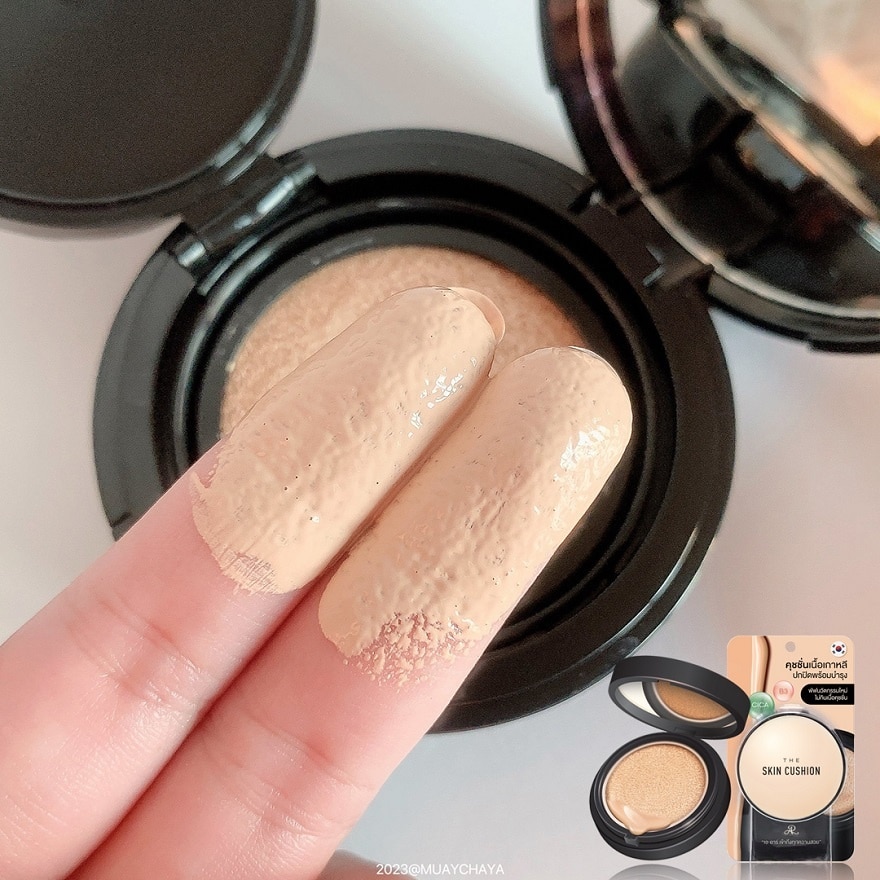 AR The Skin Cushion SPF50 PA+++ 15g.