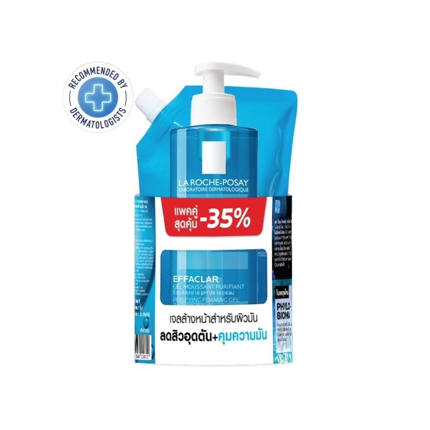 La Roche-Posay Effaclar Purifying Foaming Gel 400 ml. + Refill 400 ml.