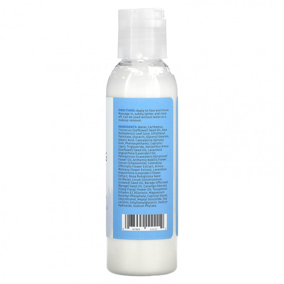 Reviva Labs, Очищающее молочко, 118 мл (4 жидк. Унции)