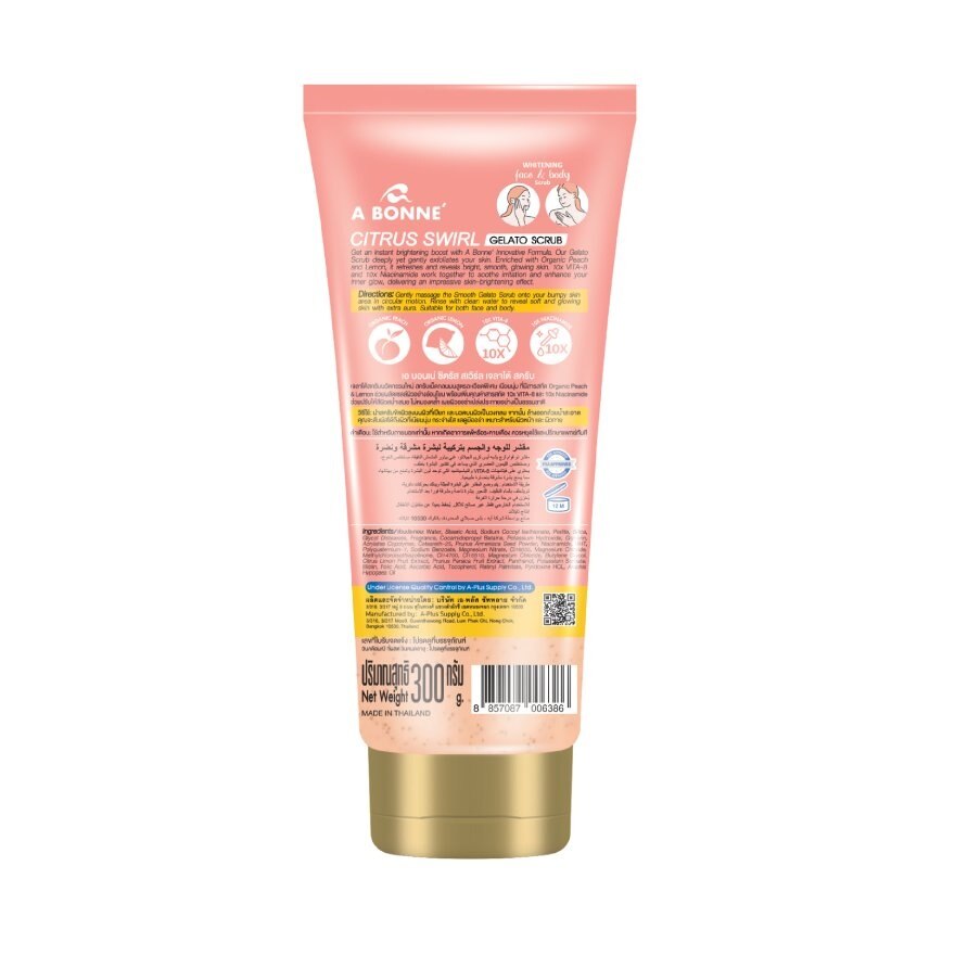 A Bonne' Face  Body Cream Scrub Peach  Lemon Brightening 300 G.