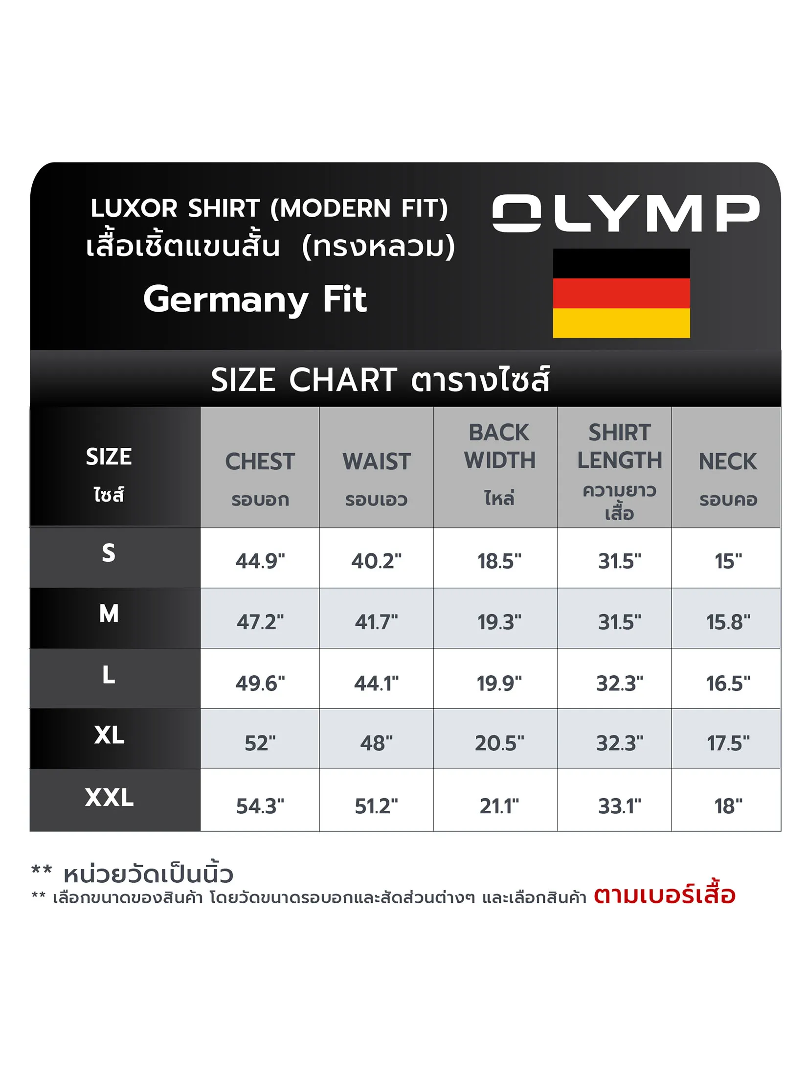 OLYMP MEN S SHIRT SHORT SLEEVES CASUALSHIRT MODERN FIT EASY IRON BLACK