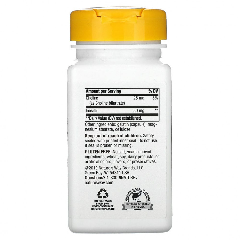 Nature's Way, комплекс витаминов B-50, 100 капсул