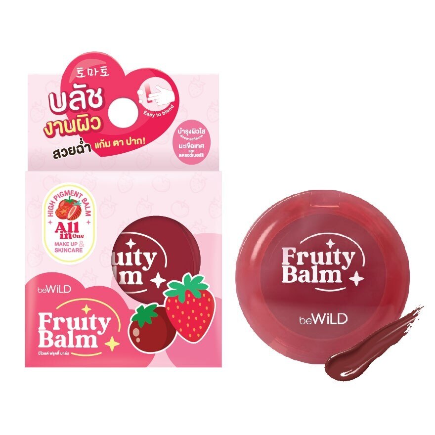 #Bewild Fruity Balm Blush 01 Tomato