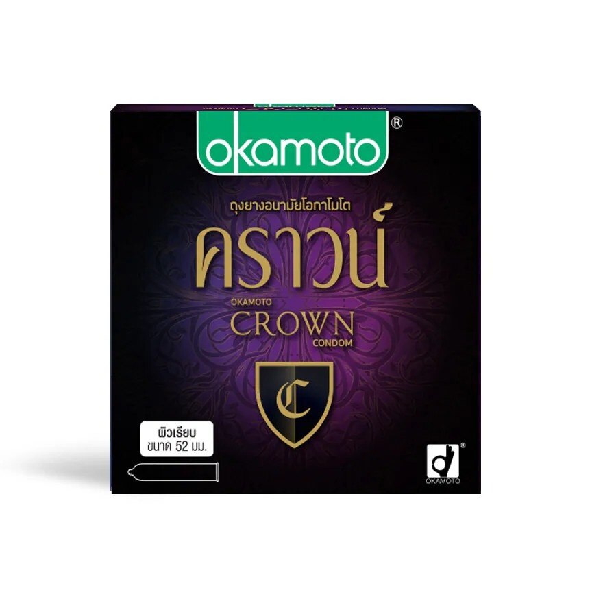 Okamoto Crown Condom 52 mm. 3 pcs/box