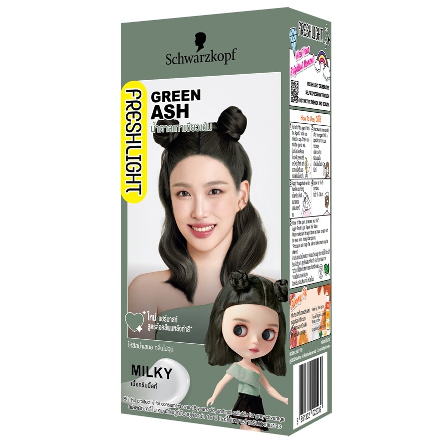 Freshlight Cream Milky Green Ash