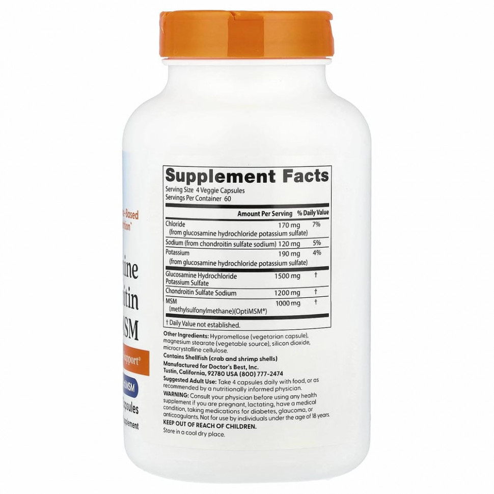 Doctor's Best, глюкозамин, хондроитин и МСМ с OptiMSM, 240 вегетарианских капсул