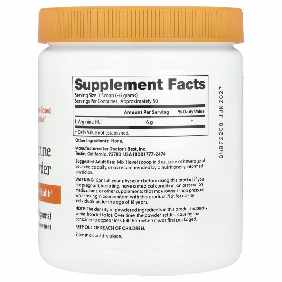 Doctor's Best, Чистый порошок L-аргинина, 10,6 унций (300 г)