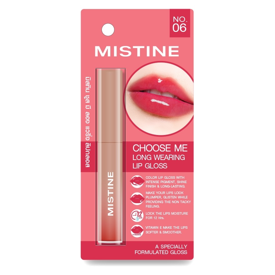 Mistine Choose Me Long Wear Lip Gloss 06 - 01 Brown