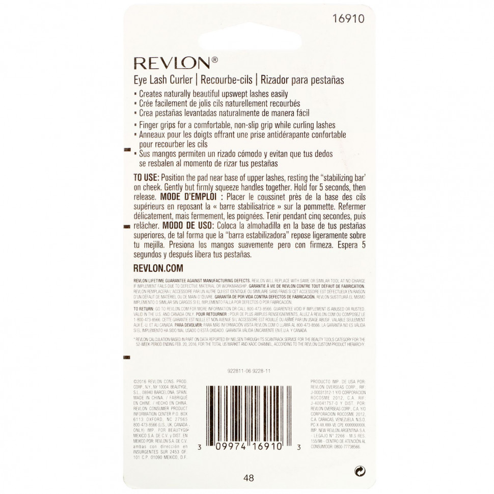 Revlon, Щипцы для завивки ресниц, 1 шт.