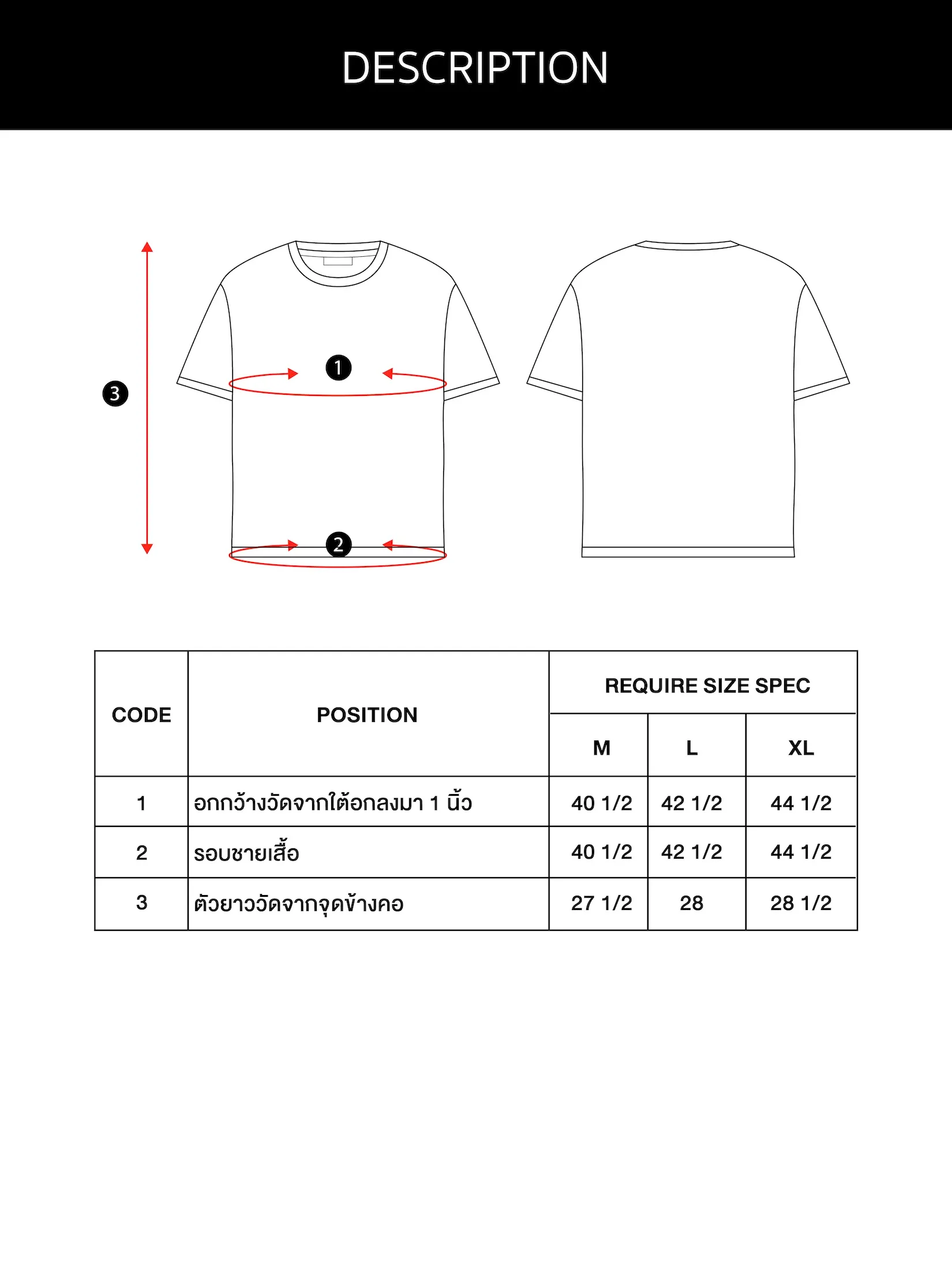 LTD T-shirt Man Blue-gray