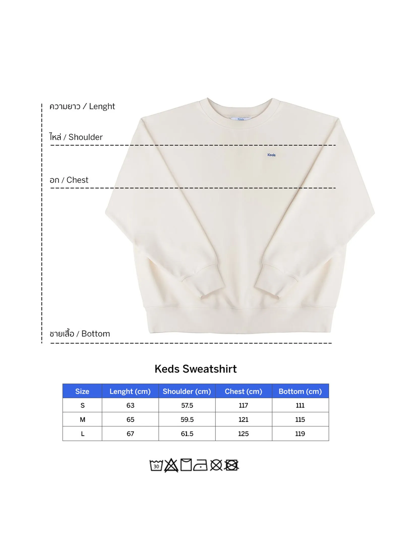 KEDS Women Keds Sweatshirt Beige