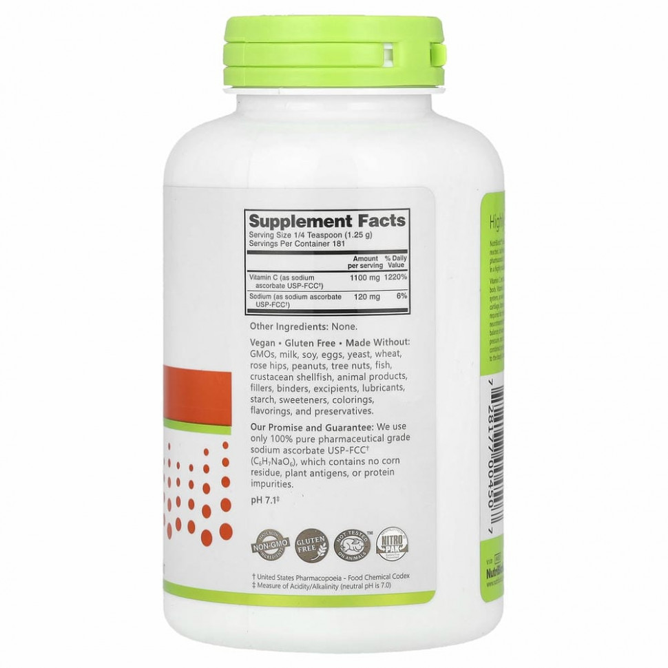 NutriBiotic, Immunity, аскорбат натрия, кристаллический порошок, 227 г (8 унций)