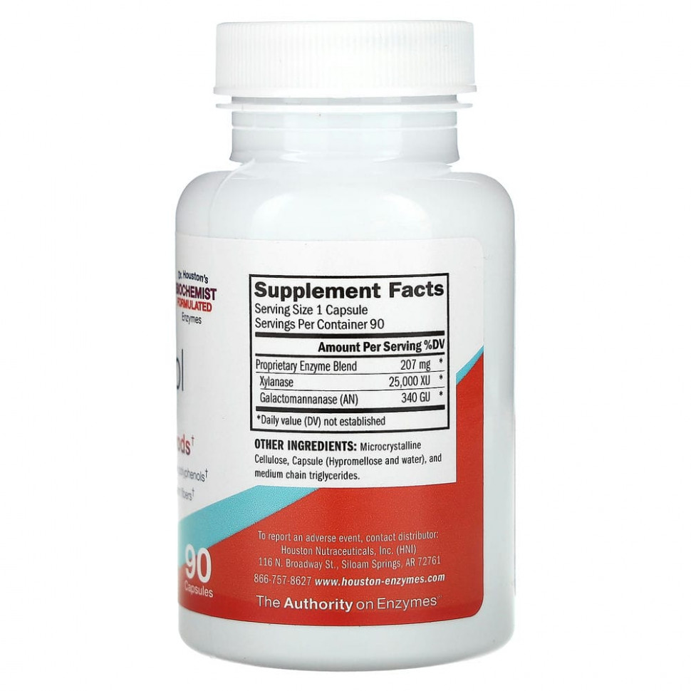 Houston Enzymes, No-Fenol, 90 капсул