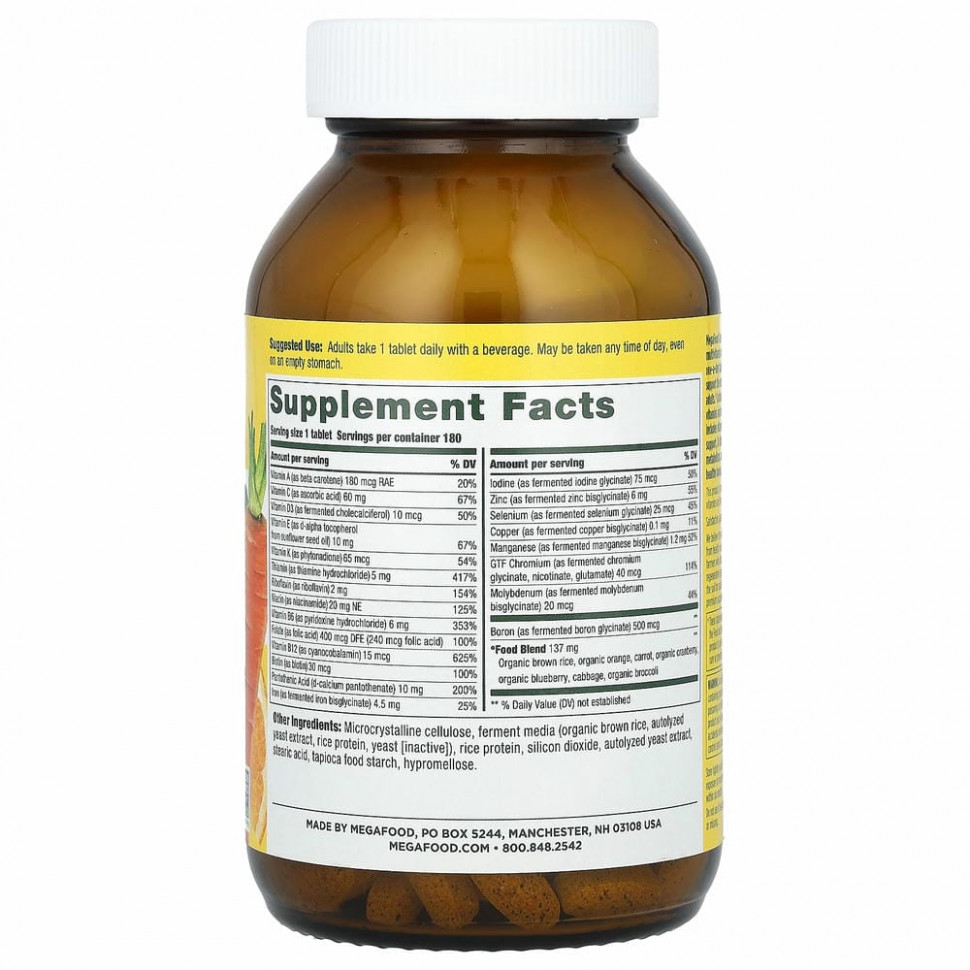 MegaFood, One Daily, 180 таблеток
