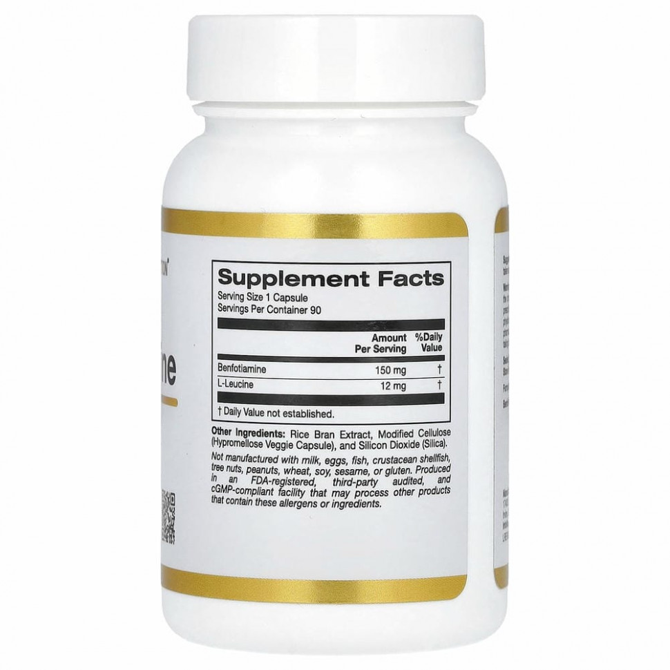 California Gold Nutrition, бенфотиамин, 150 мг, 90 растительных капсул