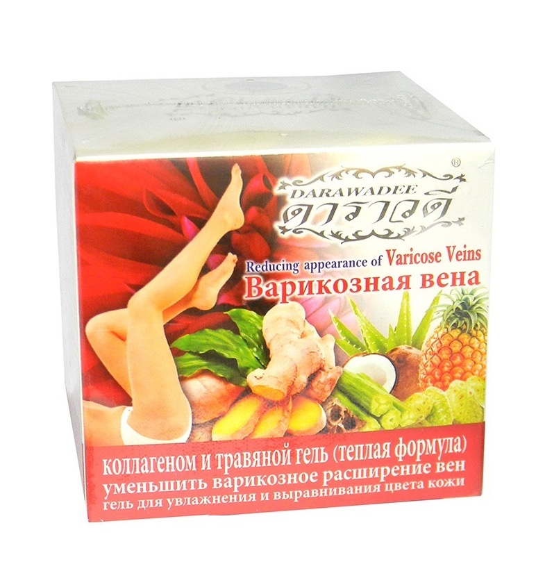 Лечебный крем с коллагеном от варикоза Darawadee 80 мл
