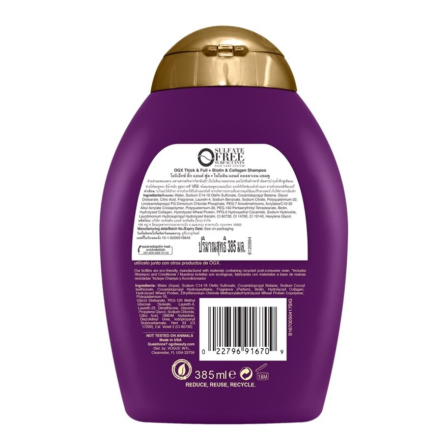 OGX Shampoo Thick Full + Biotin Collagen 385 Ml.