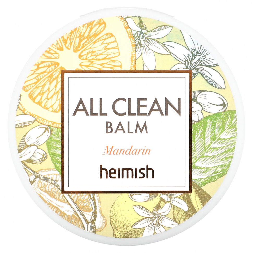 Heimish, All Clean Balm, мандарин, 120 мл (4,05 жидк. Унции)