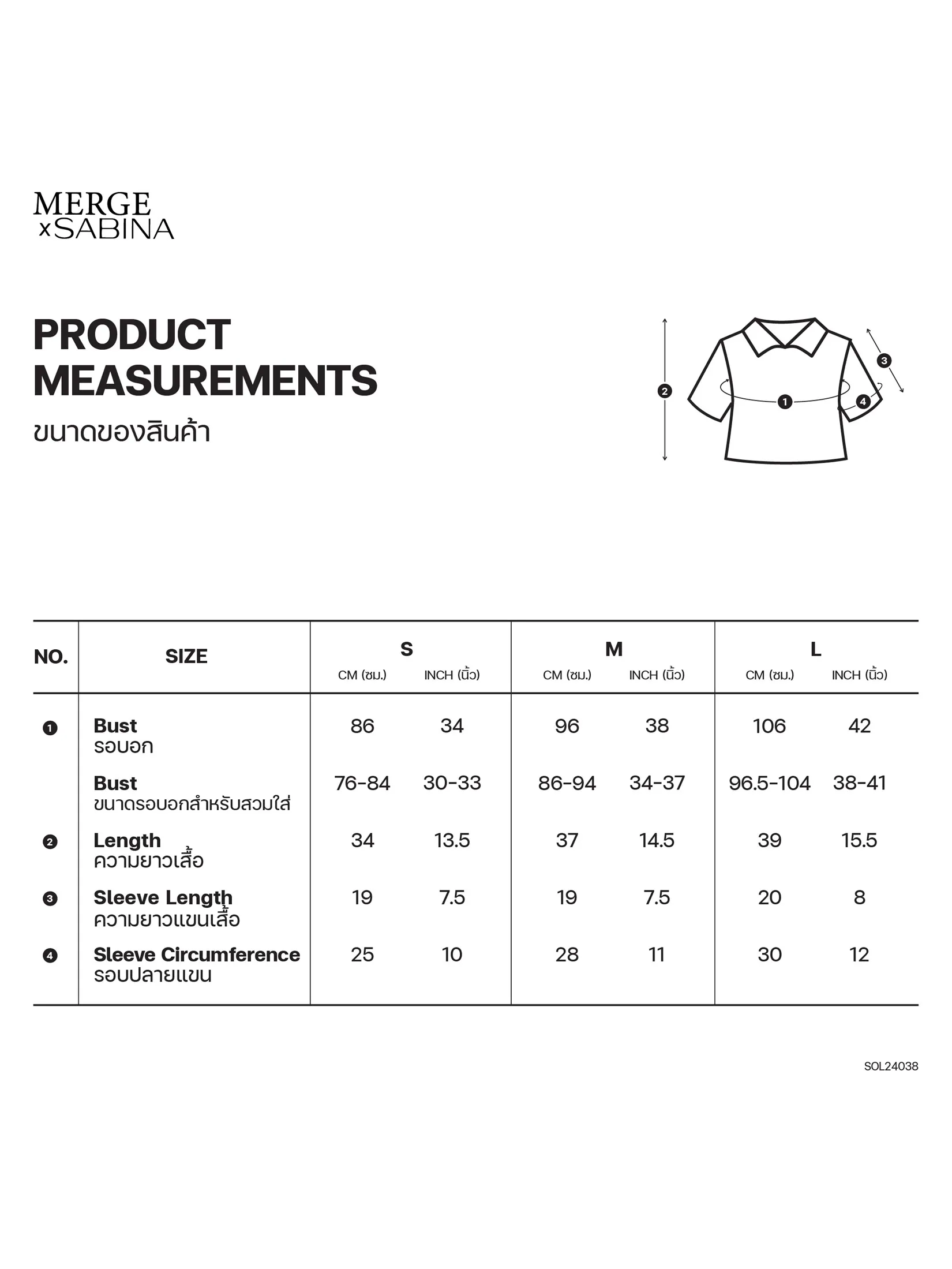 SABINA MERGE X SABINA Woman Meri Denim Top - Light Blue