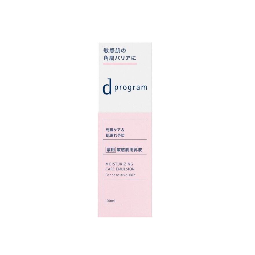 d Program Moisturizing Care Emulsion 100 ml.