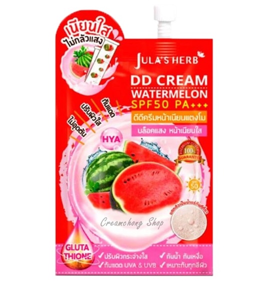 Солнцезащитный арбузный DD крем для лица SPF 50 PA+++ Jula`s Herb 8 или 40 мл