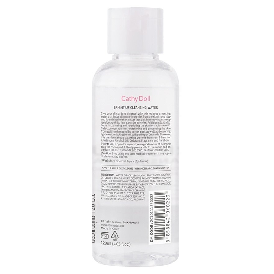 Cathy Doll Cleansing Water Bright Up 120 Ml.