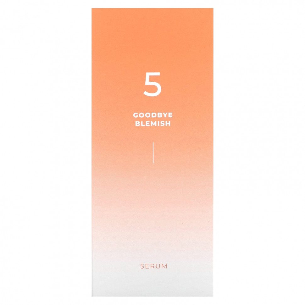 Numbuzin, Goodbye Blemish Serum, № 5, 50 мл (1,69 жидк. Унции)