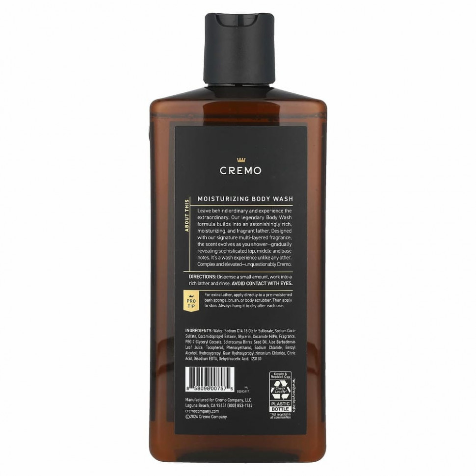 Cremo, Reserve Collection, Body Wash, No 13, Distiller's Blend, 16 fl oz (473 ml)