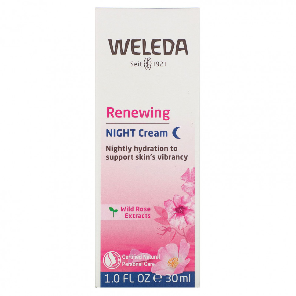 Weleda, Обновляющий ночной крем, эктракт шиповника, 1,0 ж. унц. (30 мл)