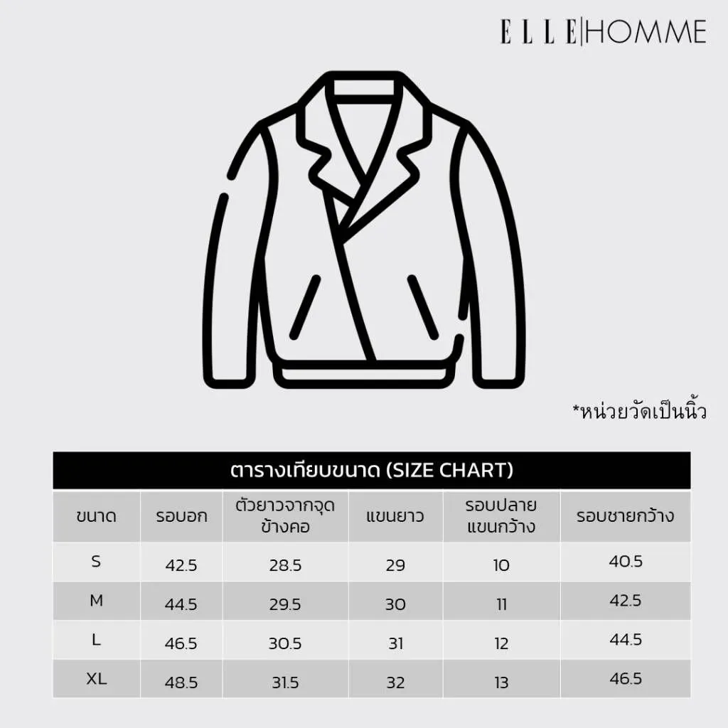 ELLE HOMME MEN JACKET MMJR701 - BLACK