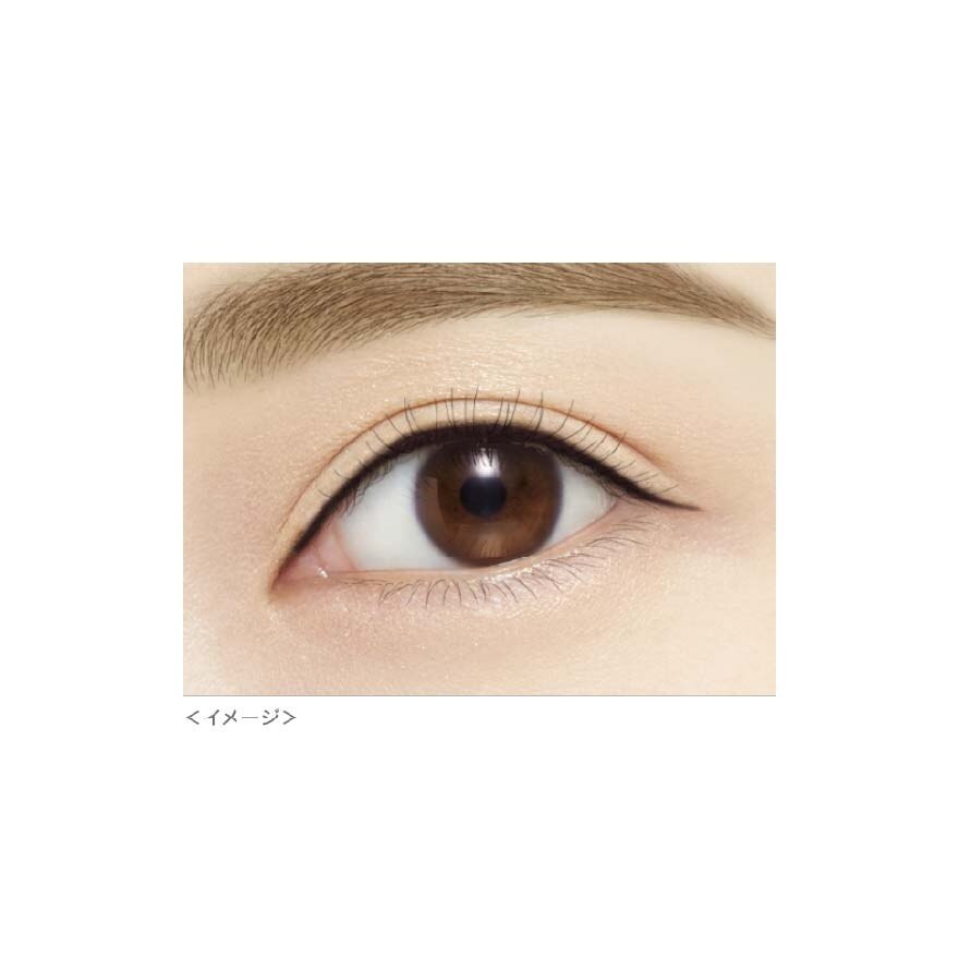Kiss Me Long Stay Sharp Gel Liner N01