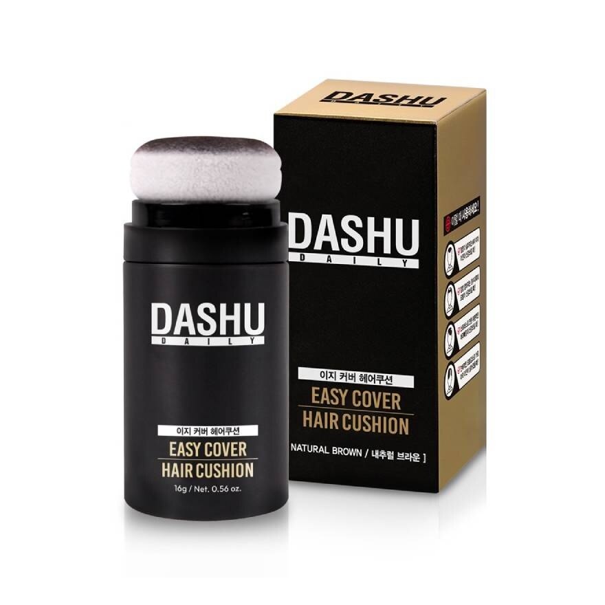 DASHU Easy Cover Hair Cushion Natural Brown 16g.