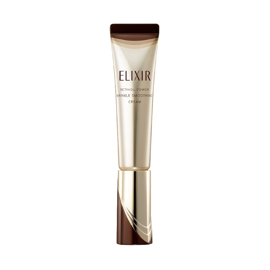 Elixir Retinol Power Wrinkle Smoothing Cream BA 15 G. - Gold