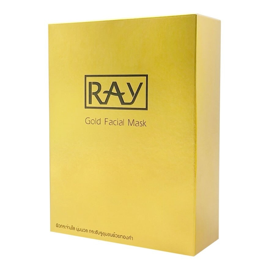 RAY Gold Facial Mask 10'S แผ่นมาส์กหน้า เส้นใยไหม