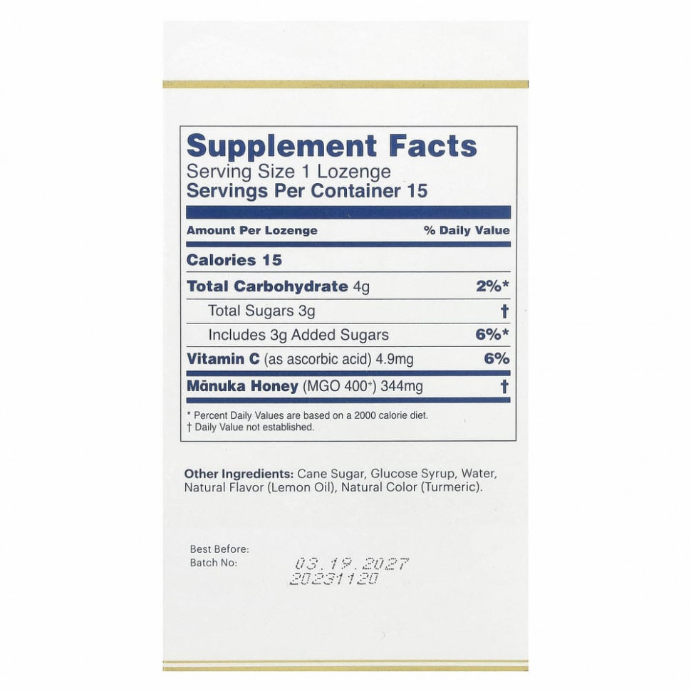 Manuka Health, Леденцы, лесной мёд манука и лимон, MGO 400+, 15 леденцов