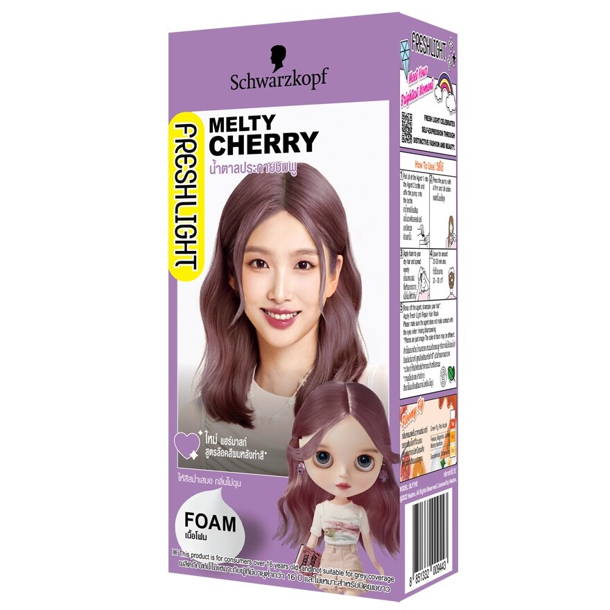 Freshlight Foam Melty Cherry