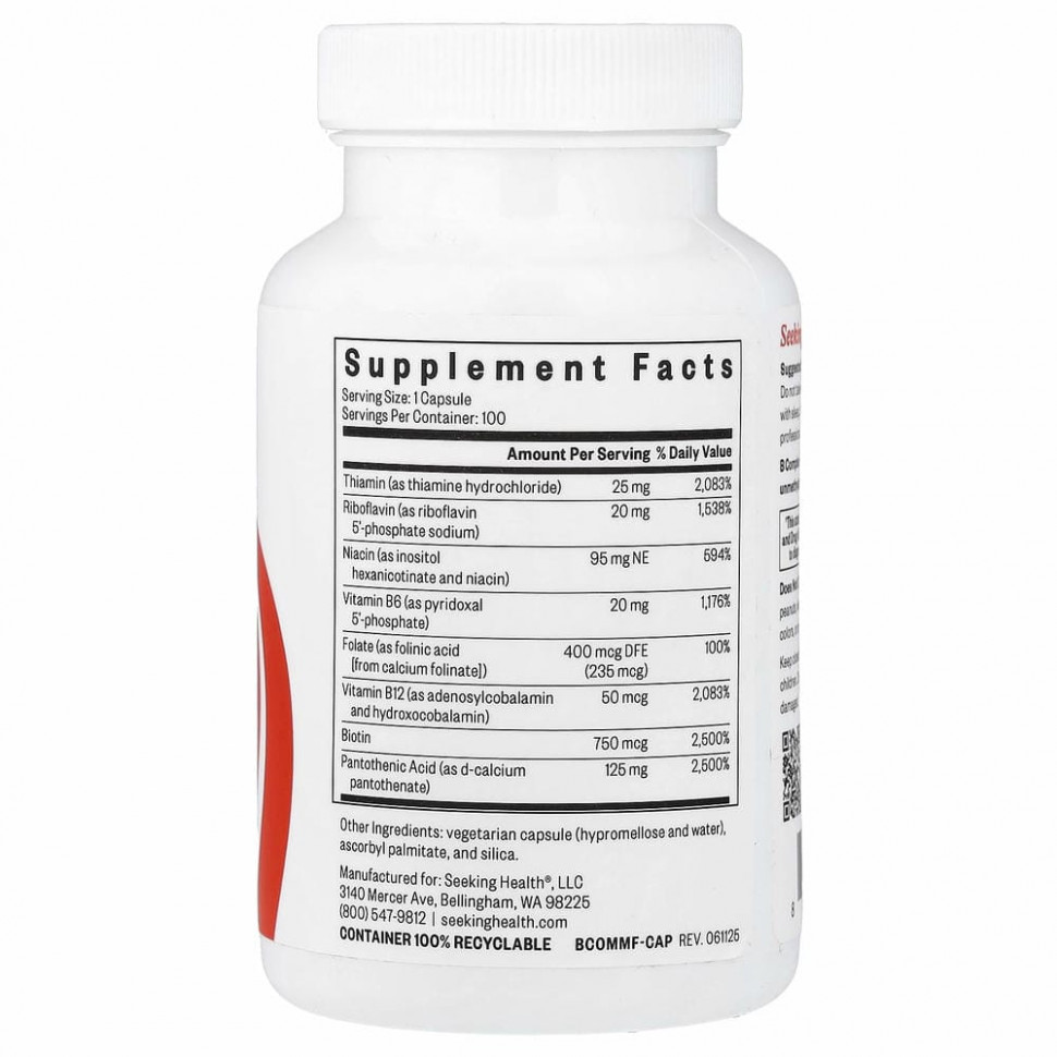 Seeking Health, B Complex MF`` 100 вегетарианских капсул