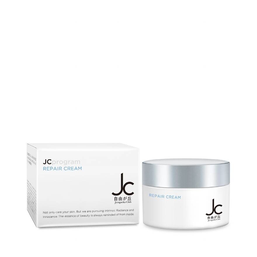 JC Program Repair Cream 50g.