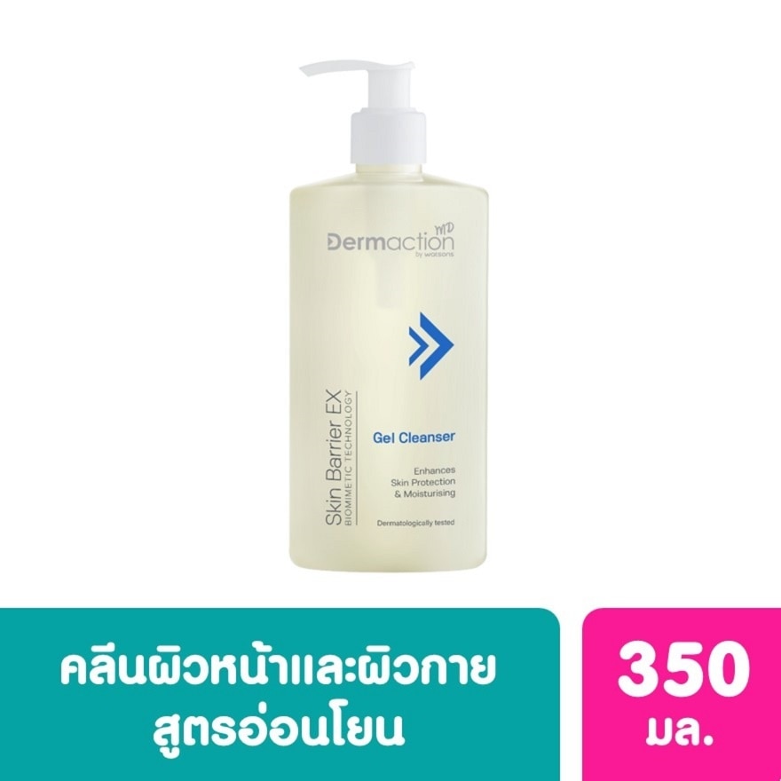 Skin Barrier EX Gel Cleanser  350 ml.