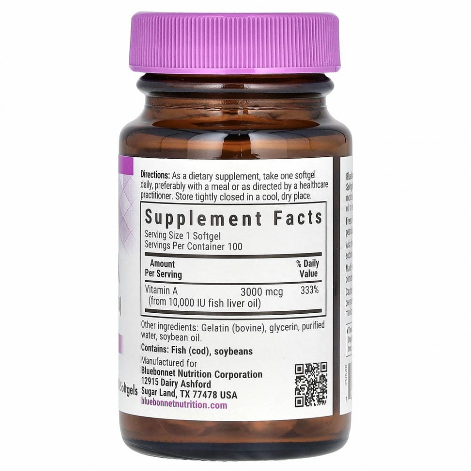 Bluebonnet Nutrition, витамин A, 3000 мкг, 100 капсул