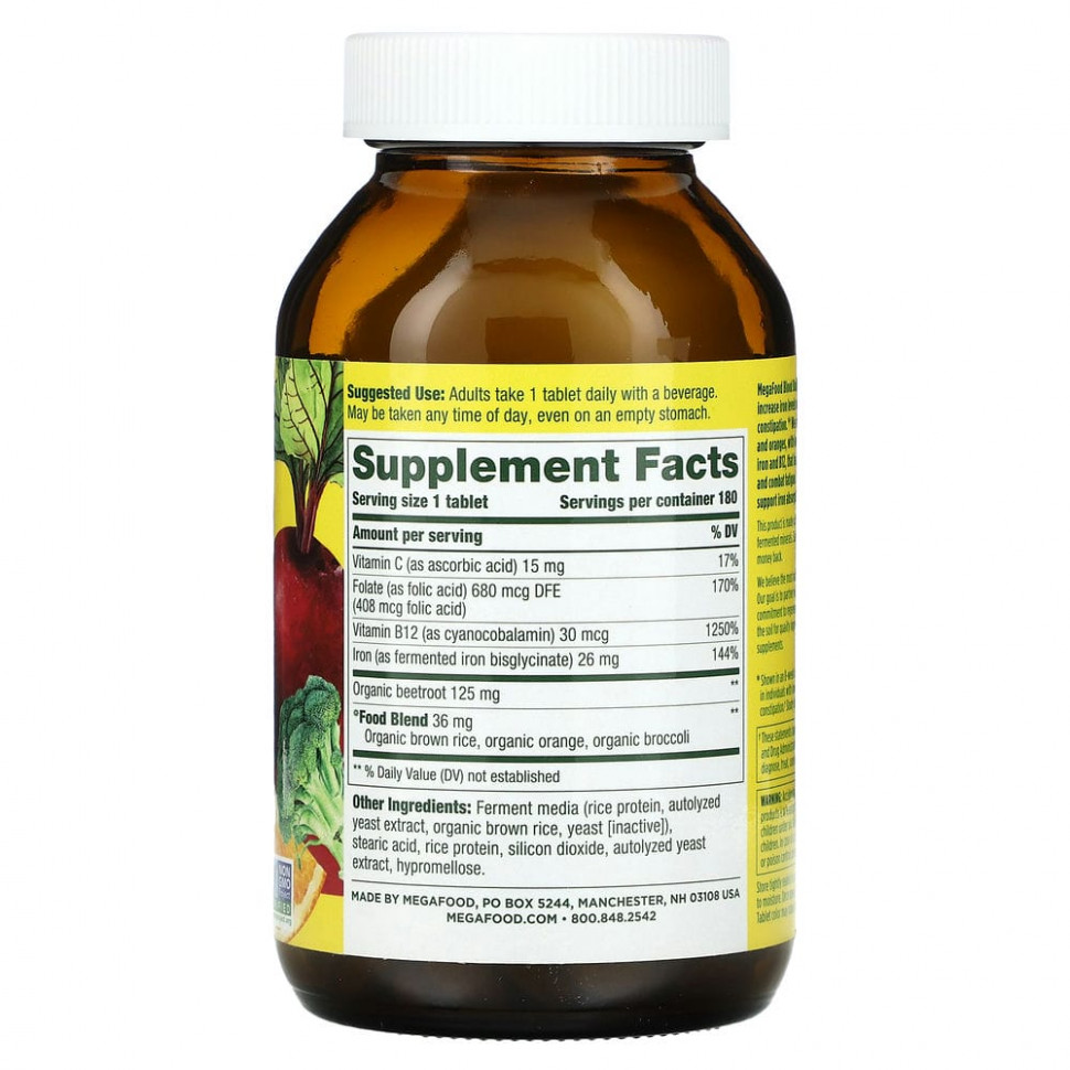 MegaFood, Blood Builder, 180 таблеток