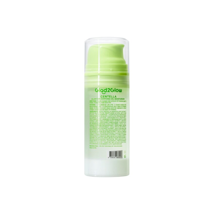 Glad2Glow Moisturizer Centella Allantoin Soothing Gel 100 G.