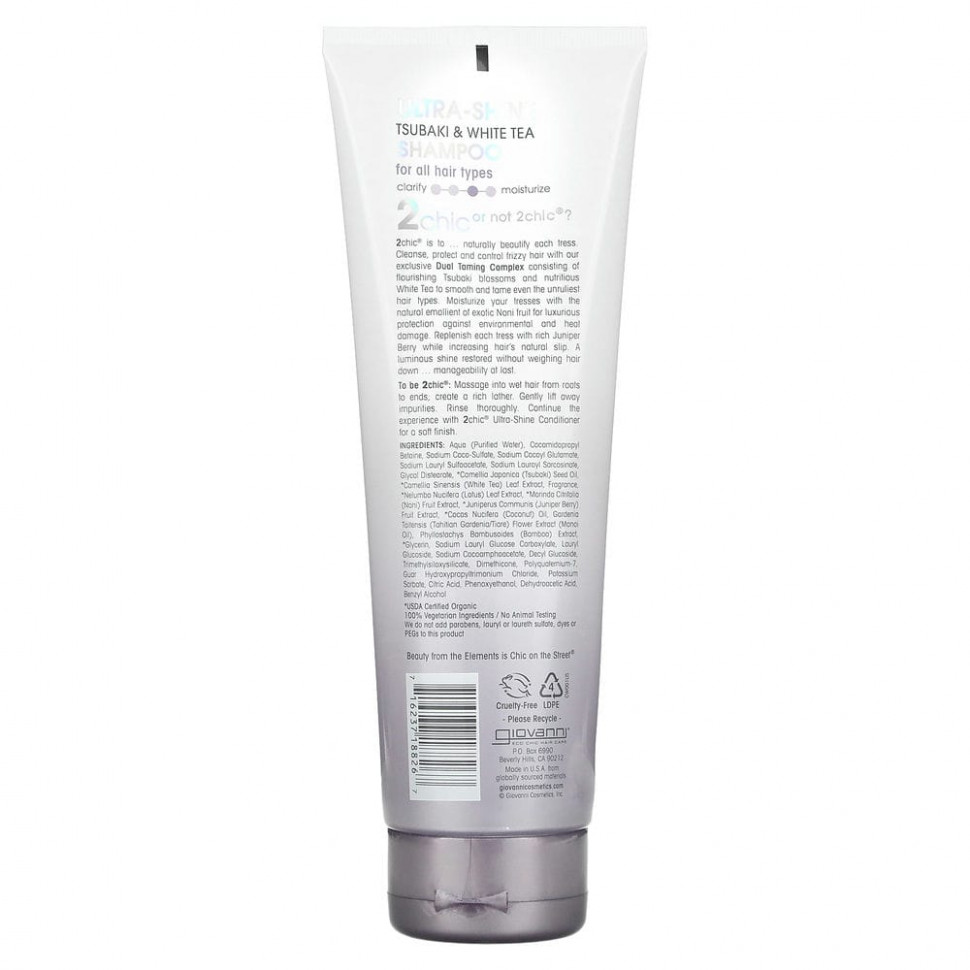 Giovanni, Ultra Shine Shampoo, For All Hair Types, Tsubaki + White Tea, 8.5 fl oz (250 ml)